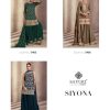 Sayuri Designer – Siyona