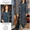 AL KHUSHBU – Samaira vol.10