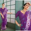 Antra Cotton Saree