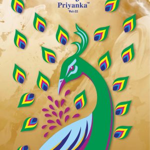 Pranjul – Priyanka Vol.23