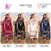 Dinssa Suit – Sadaf fawad vol.1