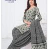 Mayur – Trendy Batik Vol.4