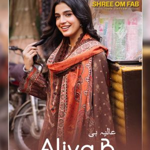 Shree Om Fab – Aliya B Vol.2     Cotton Printed Wholesale Catalog Cotton Print