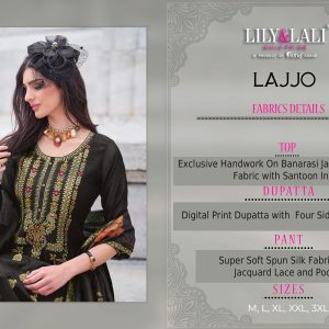 Lily And Lali – Lajjo