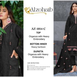 Al Zohaib – D.No.1014     Salwar Suit Wholesale Catalog Any Occasion