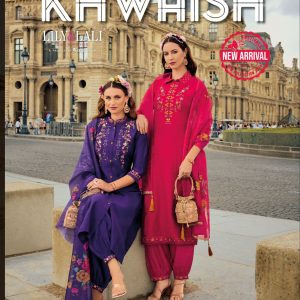 Lily & Lali – Khwaish     Readymade Wholesale Catalog Any Occasion