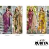 Lady Leela – Rubiya