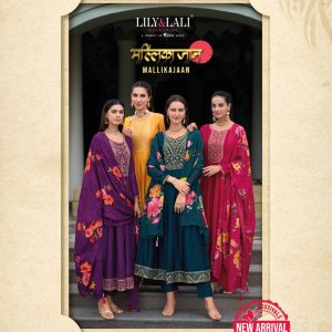 Lily And Lali – Mallikajaan     Readymade Wholesale Catalog Any Occasion