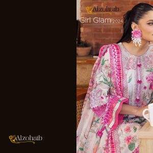 Alzohib – Girl Glam Cotton Duptta     Salwar Suit Wholesale Catalog Any Occasion