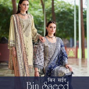 Alok Suit – Bin Saeed vol.5