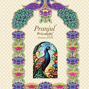 Pranjul – Priyanshi Vol.32