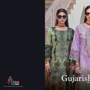 Shree Fab – Gujarish vol.15