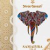 Shree Ganesh – Samaiyra vol.15