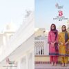 Shree Fab – Bin Saeed lawn Vol.16