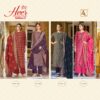 Alok Suit – Heer Vol.4