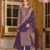 Alok Suit – Heer Vol.4