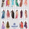 Deeptex – Miss India Vol.89