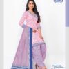 Deeptex – Miss India Vol.89