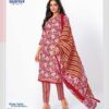 Deeptex – Miss India Vol.89