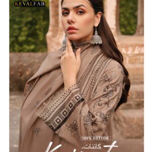 Keval Fab – Kainat Vol.17