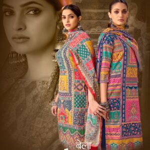 Alok Suit – Bella vol.12