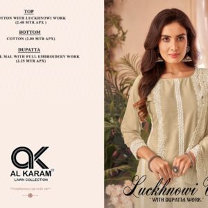 Al Karam – Lucknowi     Salwar Suit Wholesale Catalog Any Occasion