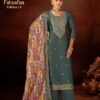 Alok Suit – Falsafa vol.14