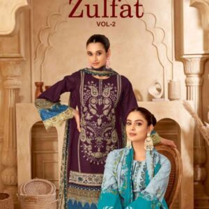 Mayur Creation – Zulfat Vol.2     Cotton Printed Wholesale Catalog Cotton Print