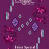 Mayur Creation – Ikkat Special Vol.20