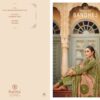 Sumyra – Bandhej