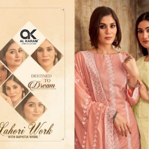 Al Karam – Lahori     Salwar Suit Wholesale Catalog Any Occasion