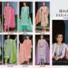 Zulfat Designer Suits – Farhana vol.8