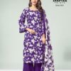 Deeptex – Aalia Afreen vol.1