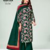 Deeptex – Aalia Afreen vol.1