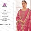 Megha Suit – Ujala vol.2