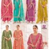 Megha Suit – Ujala vol.2