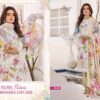 Shree Fab – Adan Prints Emb Lawn 2025 Cotton Duptta