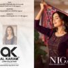 Al Karam – Nigar vol.4