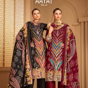 Zulfat Designer Suits – Aayat vol.12