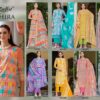 Zulfat Designer Suits – Tahira