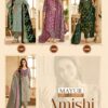 Mayur Creation – Amishi vol.1