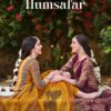 BelliZa DesigNer StuDio – Humsafar