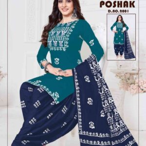 Mayur Creation – Poshak vol.2