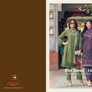DEEPSY SUITS – Bin Saeed vol.16