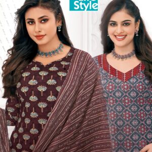 MCM Lifestyle – Ajrak Vol.3