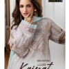 Keval Fab – Kainat vol.19