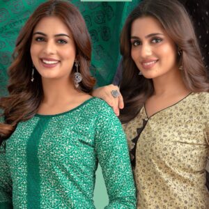 Deeptex Print – Aliza vol.9