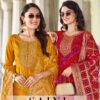 Radhika Life Style – Sajni vol.1