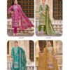 Zulfat Designer Suits – Meher