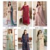 SOF - Saira Rizwan vol.6 SOF – Saira Rizwan vol.6